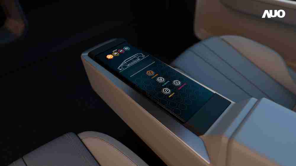 z6mg·人生就是博以人性化设计打造多变形态中控显示(Morphing Center Control)，，不使用时仅平面显示信息，，，，进行操作时，，显示器则会动态隆起，，，转变成3D实体按钮，，，并有触觉回馈，，，展示人机互动新体验